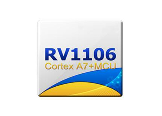 RV1106 Sangat terintegrasi ARM General-Purpose SoC, BGA Integrated Circuit Chip