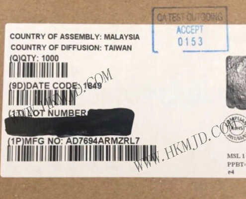 Chip Sirkuit Terintegrasi AD7694ARMZ 16-Bit 250kSPS Analog ke Konverter Digital